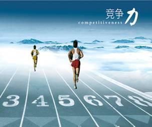 PVC運動地膠大打價格戰(zhàn)，切莫忽略品質(zhì)