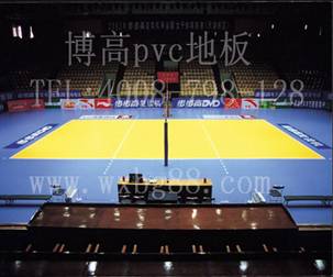 排球pvc運動地膠，為女排奪冠助力