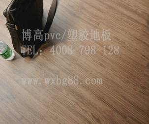 PVC塑膠地板，讓您放心的防潮不霉變地面材料