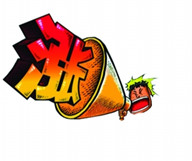 面對塑膠地板的漲價時代，騰方企業(yè)主們該如何突破