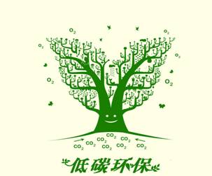 騰方塑膠地板如何成為“低碳環(huán)?！钡南刃姓? /></a></dt>
                                <dd>
                                    <h5>
                                        <a href=