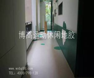 騰方防滑塑膠地板，保護(hù)你走出的第一步