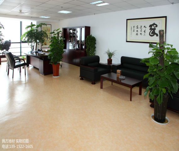 PVC塑膠地板為什么適用于辦公室？