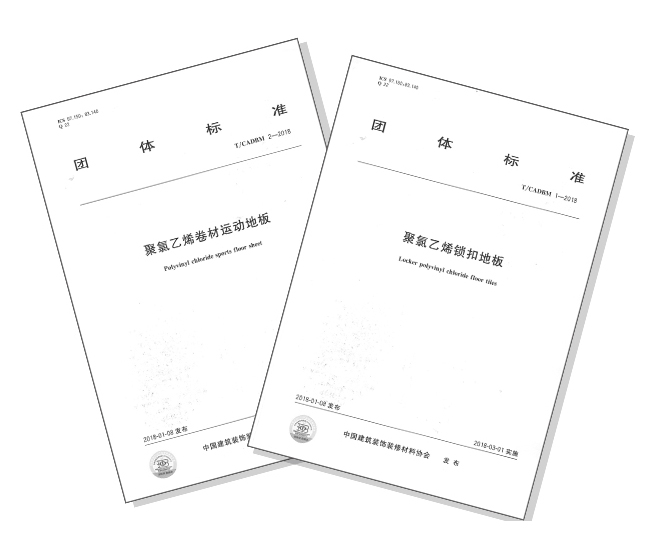 騰方，做行業(yè)的領(lǐng)頭人，做市場(chǎng)的弄潮兒！