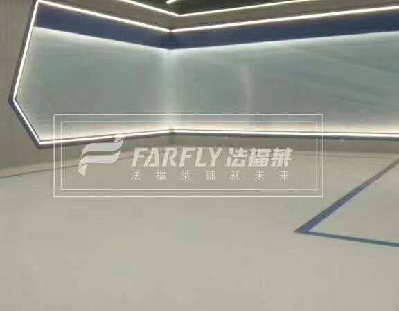 騰方展廳PVC地板，值得您信賴(lài)