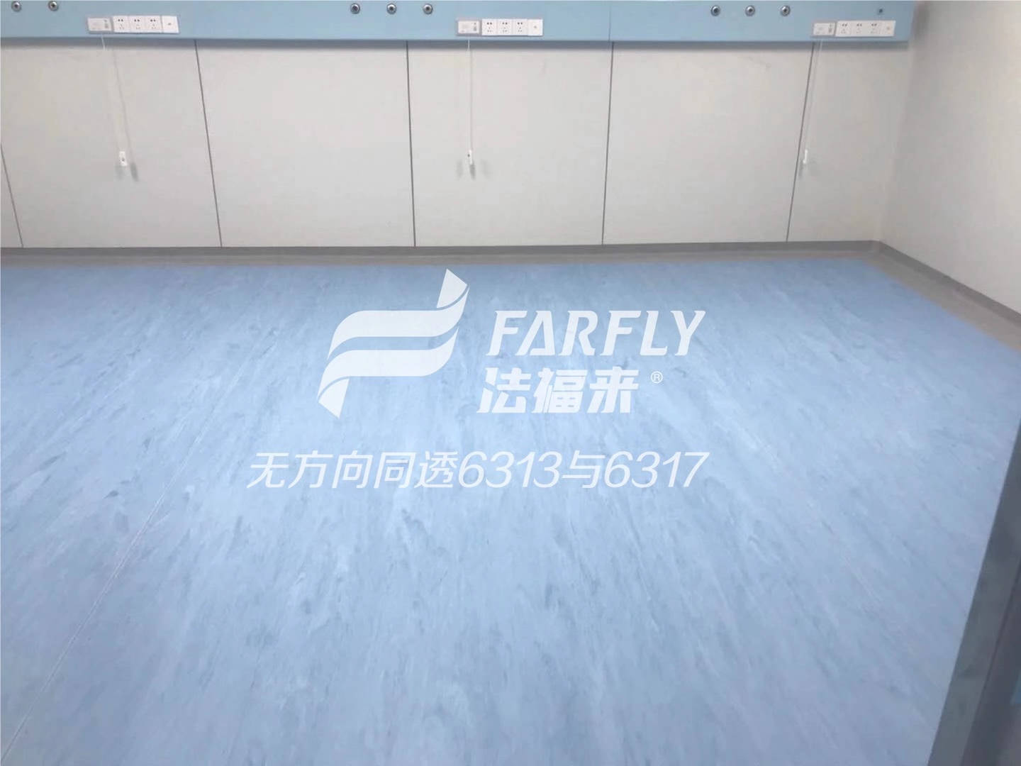 騰方為您解答：PVC地膠多少錢一平米？【騰方PVC地板】
