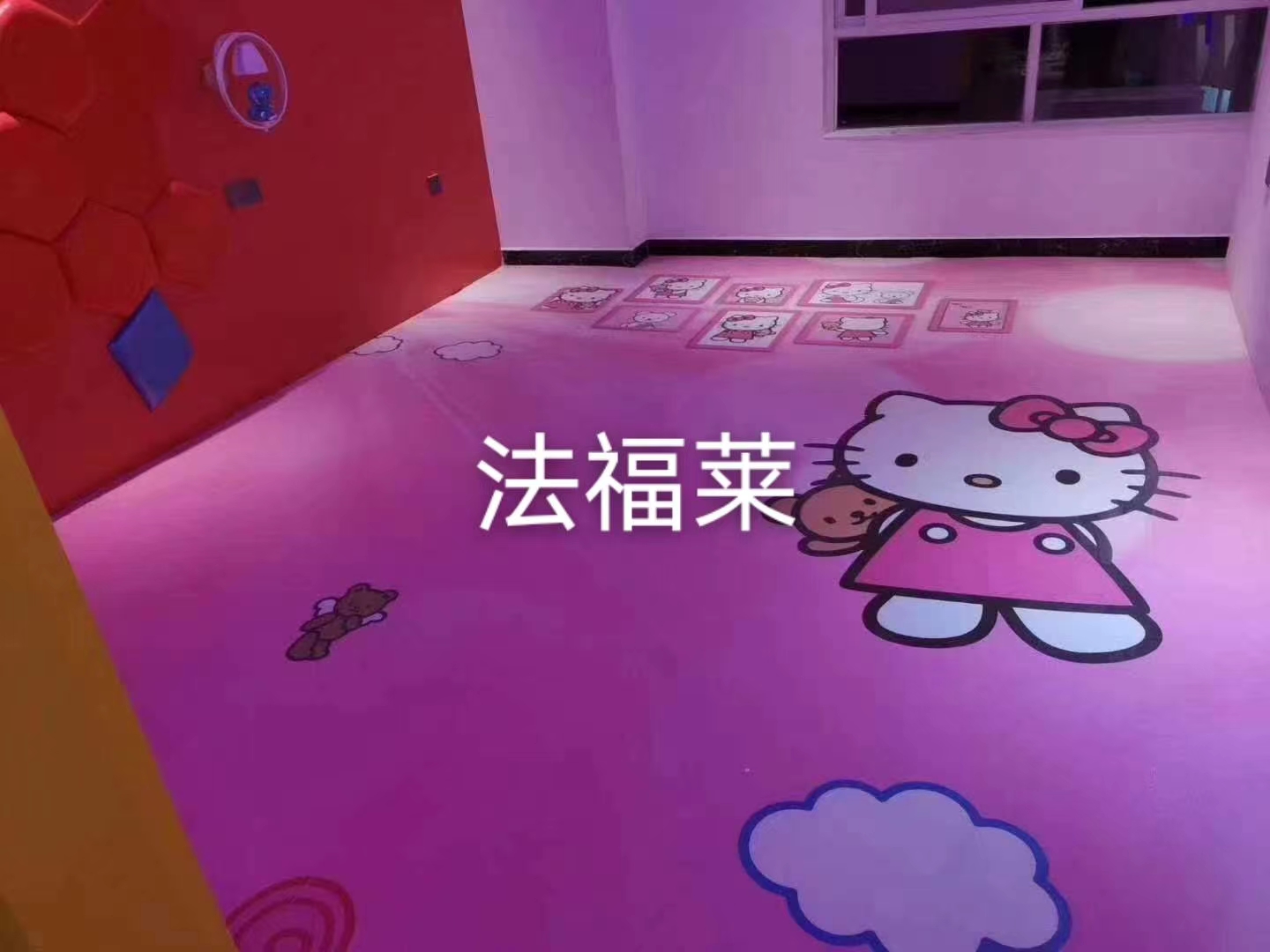 遠離安全隱患，騰方攜手PVC塑膠地板共建安全校園【騰方PVC地板】