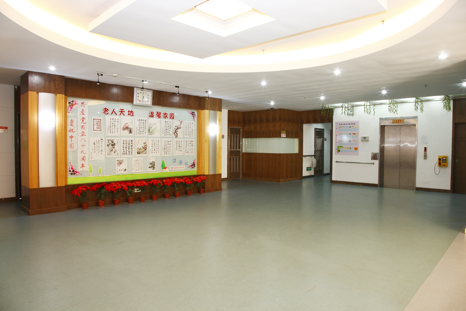 PVC防滑地板，從點(diǎn)滴關(guān)愛(ài)老人【騰方PVC地板】