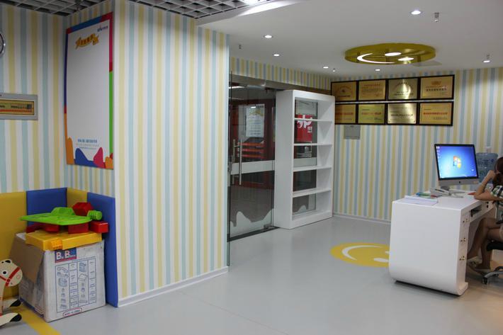 幼兒園PVC地板對(duì)小孩的健康有影響嗎？【騰方PVC地板】