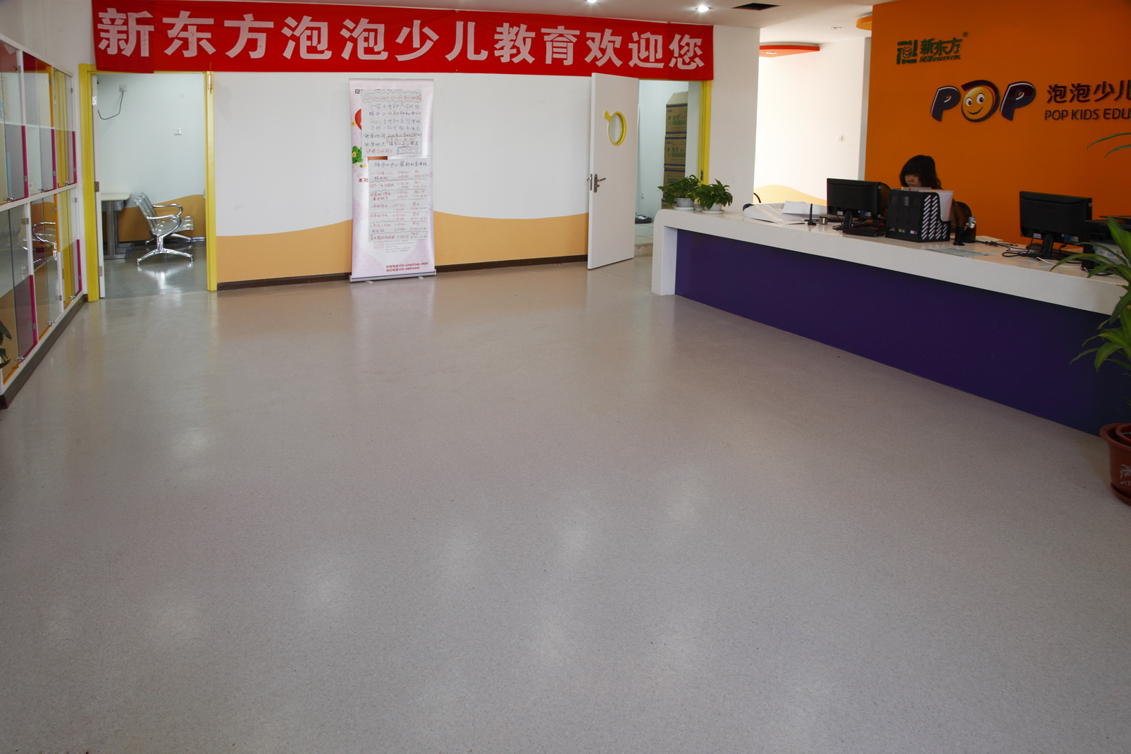 塑膠地板在國(guó)內(nèi)家裝市場(chǎng)沒(méi)有流行起來(lái)的原因【騰方PVC地板】
